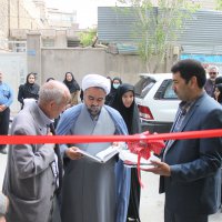 افتتاحیه